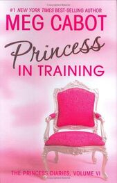 Meg Cabot: Princess in Training