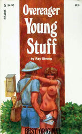 Ray Strong: Overeager young stuff