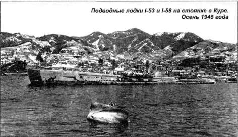 Подводная лодка 125 1 ЦГБ цистерна главного балласта2 привод - фото 19