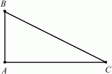 Рис 24 Сторона прямоугольного треугольника противолежащая прямому углу - фото 24
