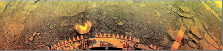 Снимок поверхности Венеры переданный аппаратом Венера13 Старт - фото 6