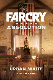 Urban Waite: Far Cry: Absolution