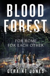 Geraint Jones: Blood Forest