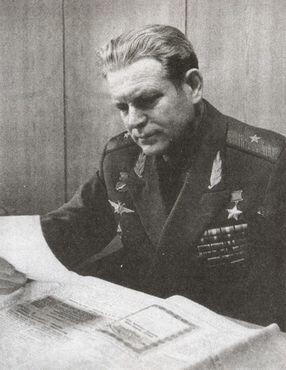 Герой Советского Союза генералмайор авиации ГА Баевский Автор книги С - фото 1