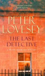 Peter Lovesey: The Last Detective