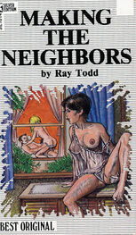 Ray Todd: Making the neighbors