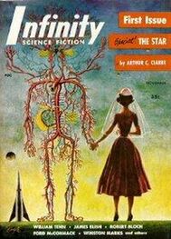 Arthur Clarke: The Star