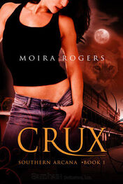 Moira Rogers: Crux