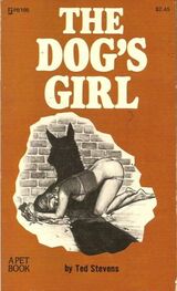 Ted Stevens: The dog_s girl