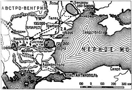 Русский план войны с Турцией в 1877 году 4 апреля между представители русского - фото 3