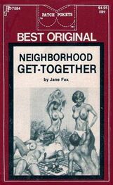 Jane Fox: Neighborhood get-together