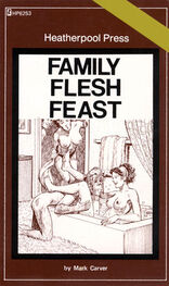 Mark Carver: Family flesh feast