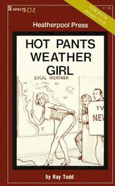 Ray Todd: Hot pants weather girl