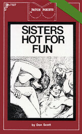 Don Scott: Sisters hot for fun