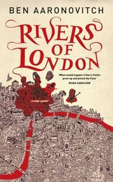 Ben Aaronovitch: Rivers of London