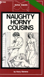 Harry Stevens: Naughty horny cousins