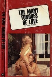 Mike Phillips: The many tongues of love