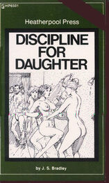 J Bradley: Discipline for daughter