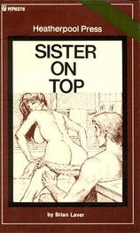 Brian Laver: Sister on top