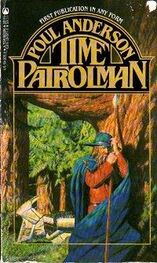 Poul Anderson: The Sorrow of Odin the Goth