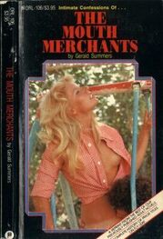 Gerald Summers: The Mouth Merchants