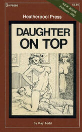 Ray Todd: Daughter on top