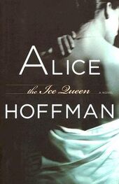 Alice Hoffman: The Ice Queen