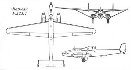 NC2234 разрабатывался параллельно с тяжелым бомбардировщиком NC2233 по - фото 13