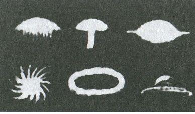 Типичные формы неопознанных объектов встречаемых над морем Примечания 1 - фото 34