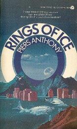 Piers Anthony: Rings of Ice