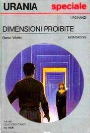 Gene Wolfe: Dimensioni proibite