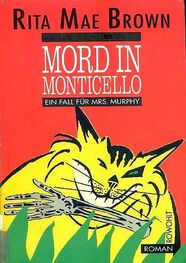 Rita Brown: Mord in Montichello