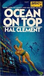 Hal Clement: Ocean on Top
