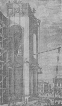Подъём колокола в 1674 г из альбома Пальмквиста Э Пальквист поместил в - фото 7