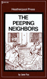 Jane Fox: The peeping neighbors