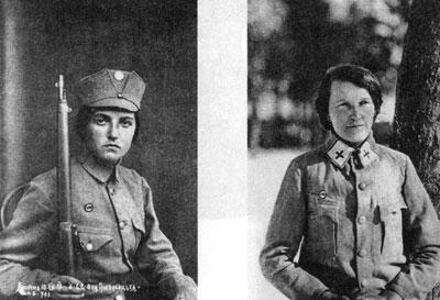 Украинки в АвстроВенгерской армии Русские прапорщики И австрийск - фото 81