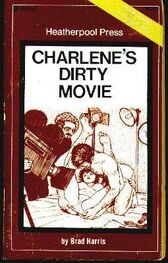 Brad Harris: Charlene_s dirty movie