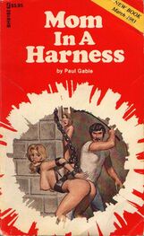 Paul Gable: Mom in a harness