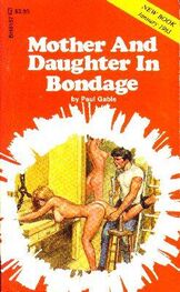 Paul Gable: Mother and daughter in bondage