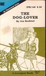 Jon Reskind: The dog-lover