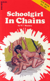 R Masters: Schoolgirl in chains