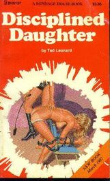 Ted Leonard: Disciplined daughter