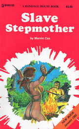 Marvin Cox: Slave stepmother