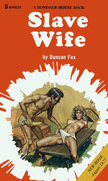 Duncan Fox: Slave wife
