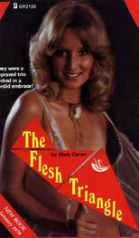 Mark Carver: The flesh triangle