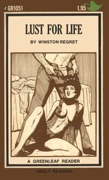 Winston Regret: Lust for life