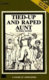 Blake Garfield: Tied-up and raped aunt
