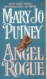 Mary Putney: Angel Rogue