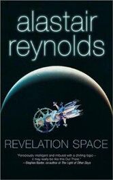 Alastair Reynolds: Revelation Space