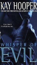 Кей Хупер: Whisper of Evil